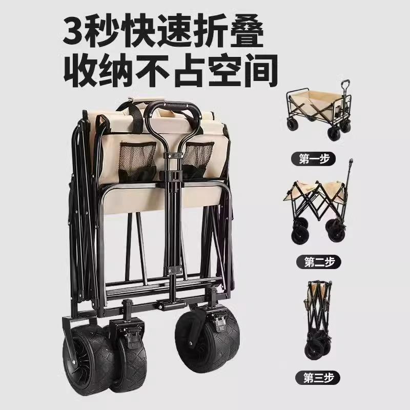新疆包邮户外便携露营推车小拉车营地车可折叠野餐手推车摆摊车野