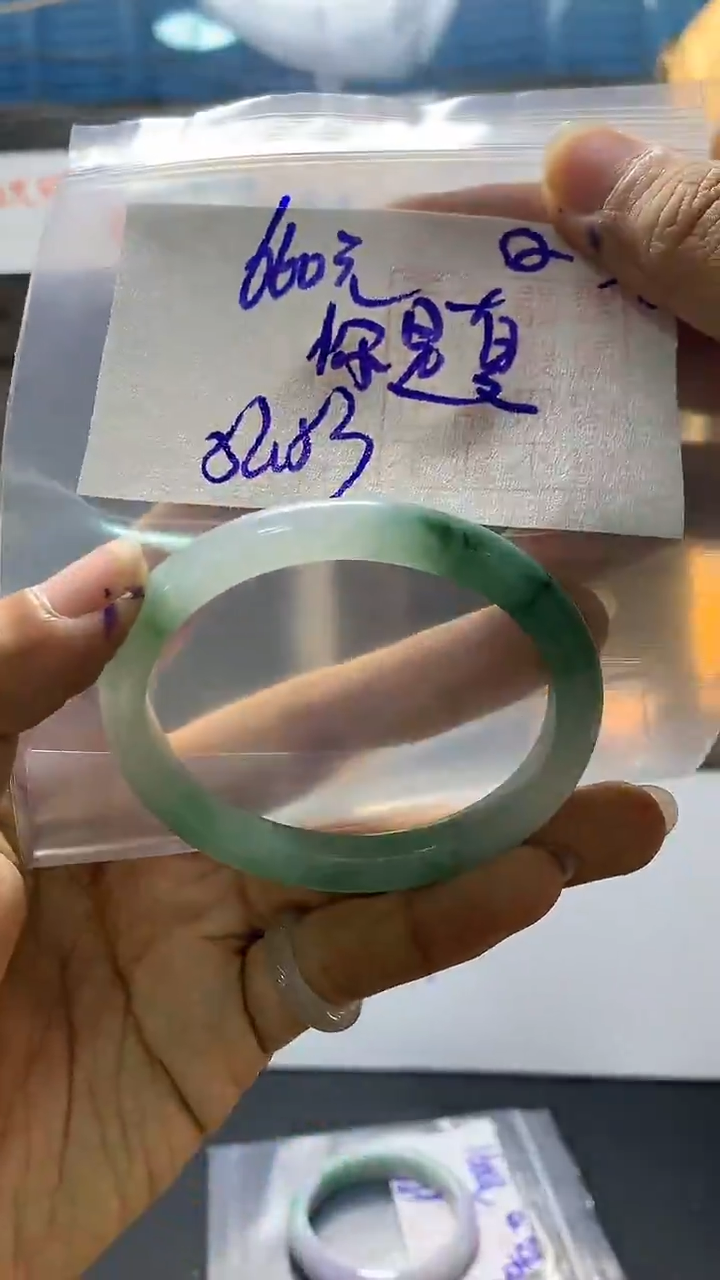 【闪购商品】定制翡翠未镶嵌手镯52-53#660元 不支持退换