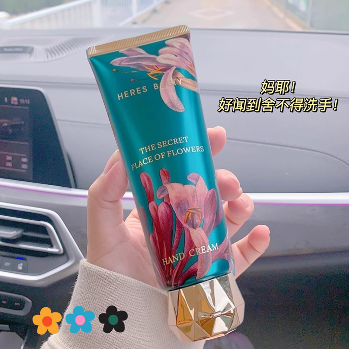 法国兰菀正品护手霜女保湿滋润补水持久留香不油腻嫩白防干裂便携