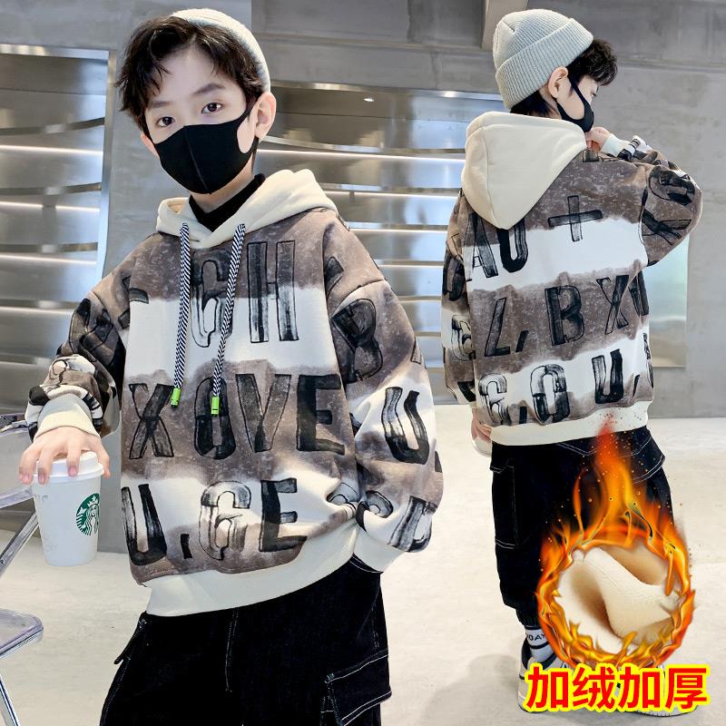 儿童装男童一体加绒卫衣2023新款秋冬款男孩加厚冬季中大童上衣潮