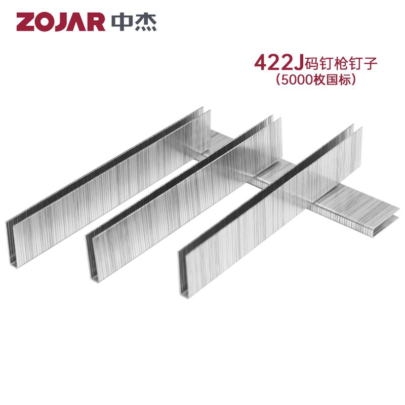 钉直气排钉电钉子422jf30t5038木工钢钉码汽钉