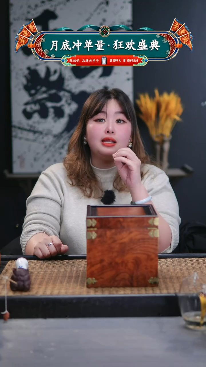 【闪购商品】紫砂茶壶八目 全手工 矿标级 信任游戏 8