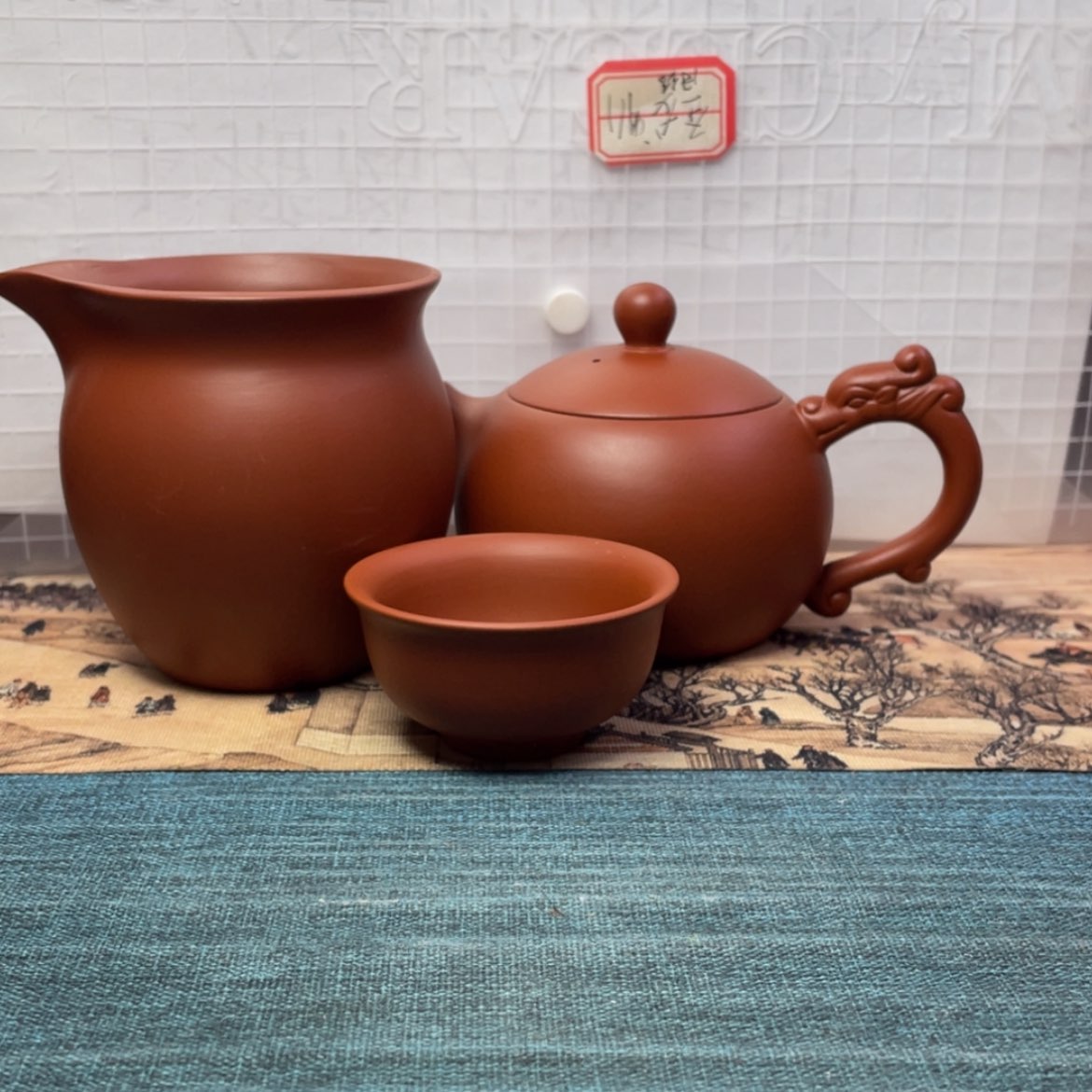【闪购商品】一紫砂
