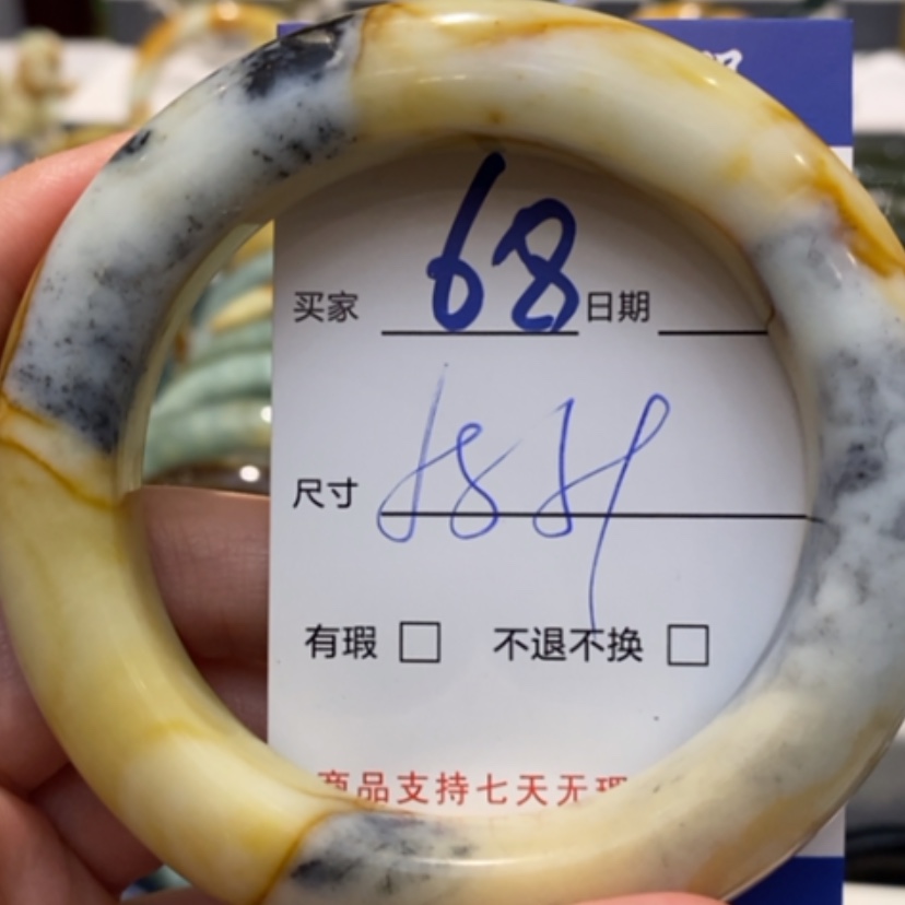 【闪购商品】蛇纹石玉手镯未镶嵌