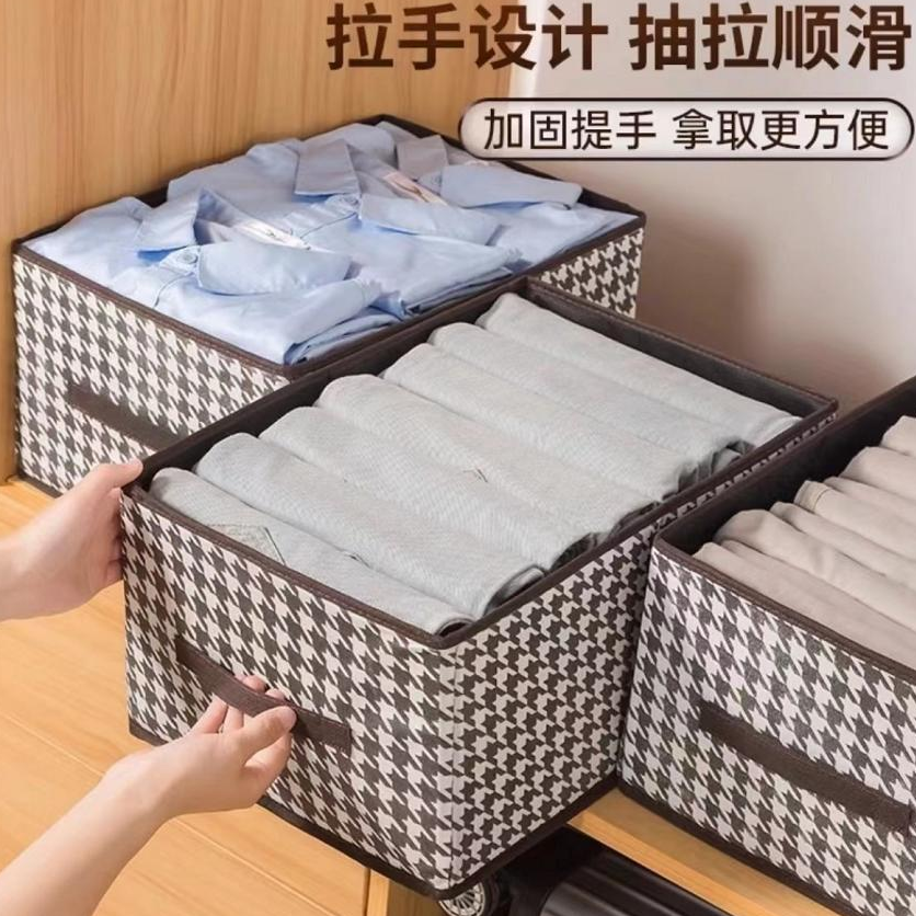足银手镯 【库存不多 千鸟格收纳盒】可折叠40*28*20cm/非手镯补贴