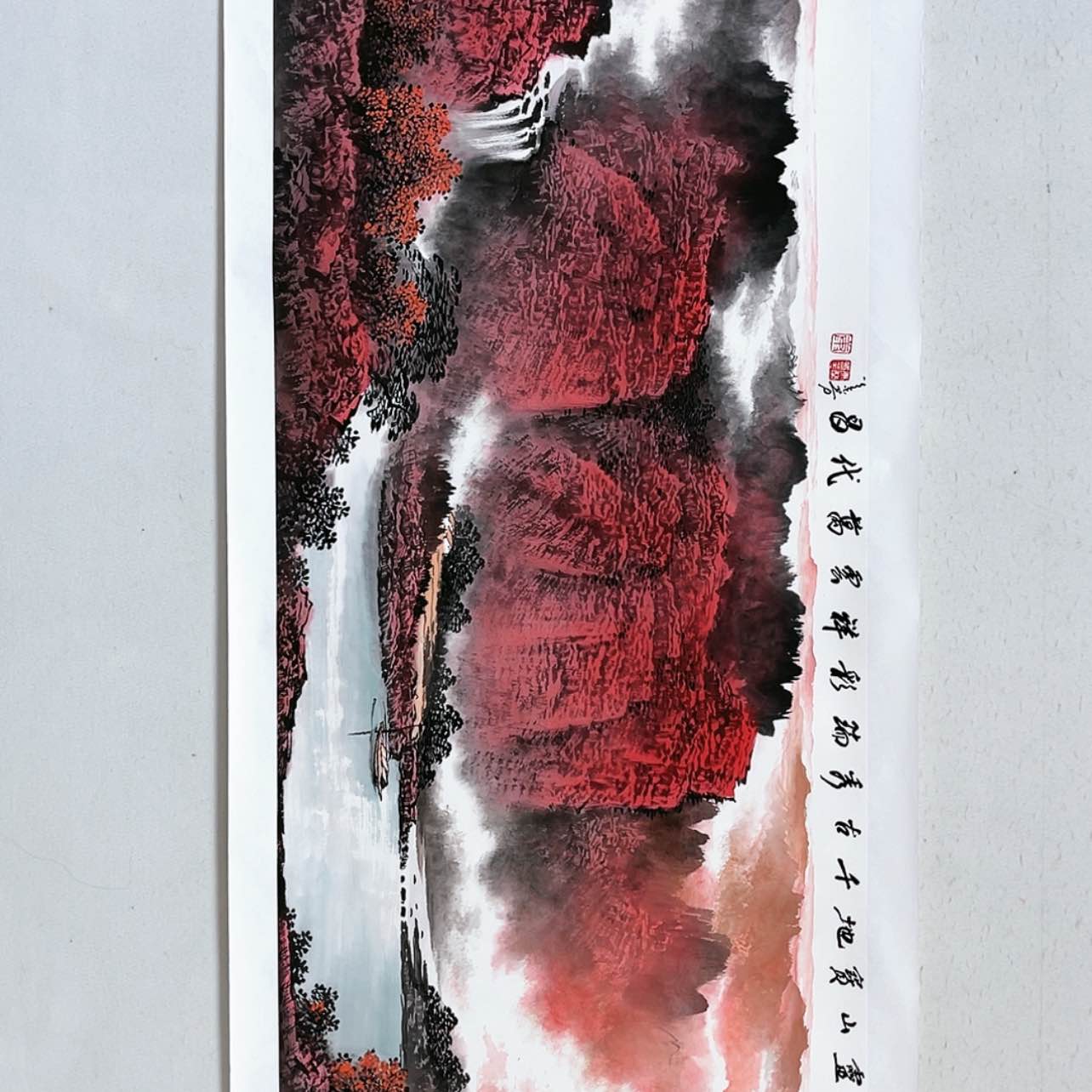 【闪购商品】书法大红袍画家康兰芳老师真迹作品