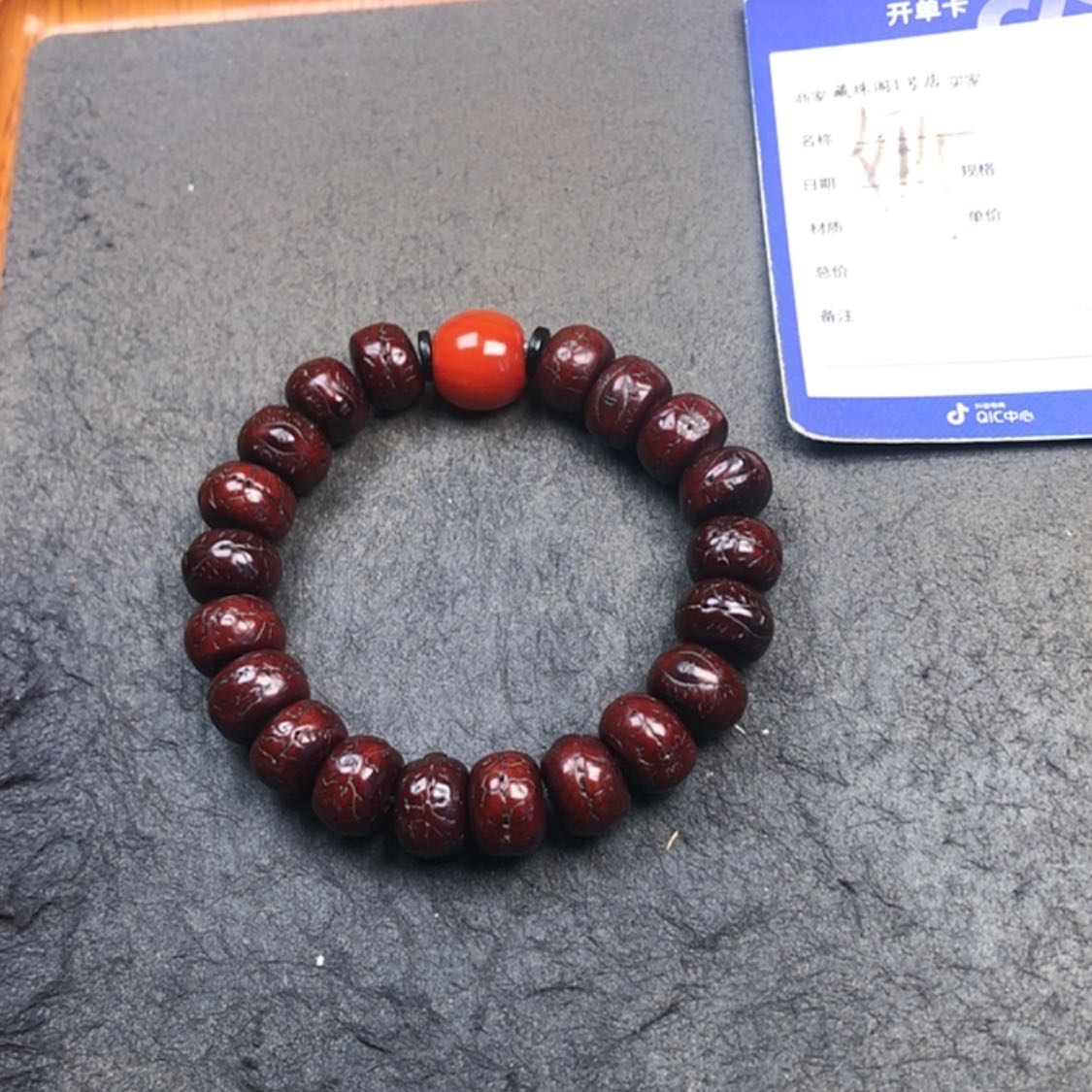 【闪购商品】凤眼菩提吊坠