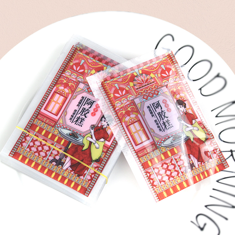 纯手工阿胶糕包装袋倾颜制作阿胶糕真空小包装袋家用自封袋礼盒