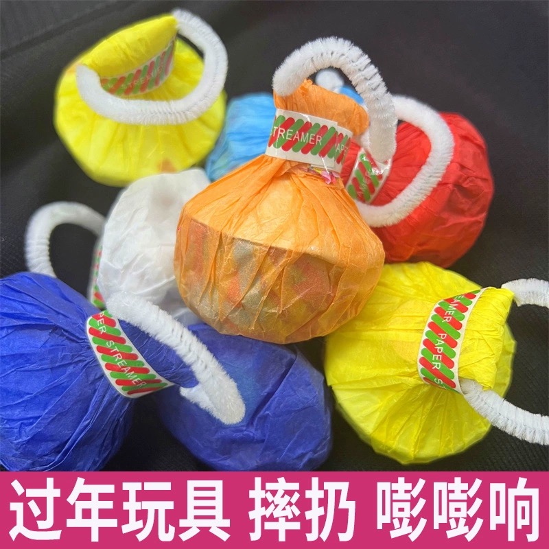 小金鱼3000新年玩具小孩子儿童爱玩直播推