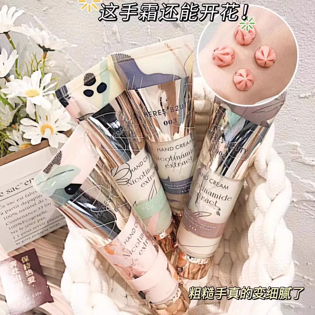 法国兰箢正品香水味护手霜保湿滋润不油腻防干裂补水秋冬持久留香