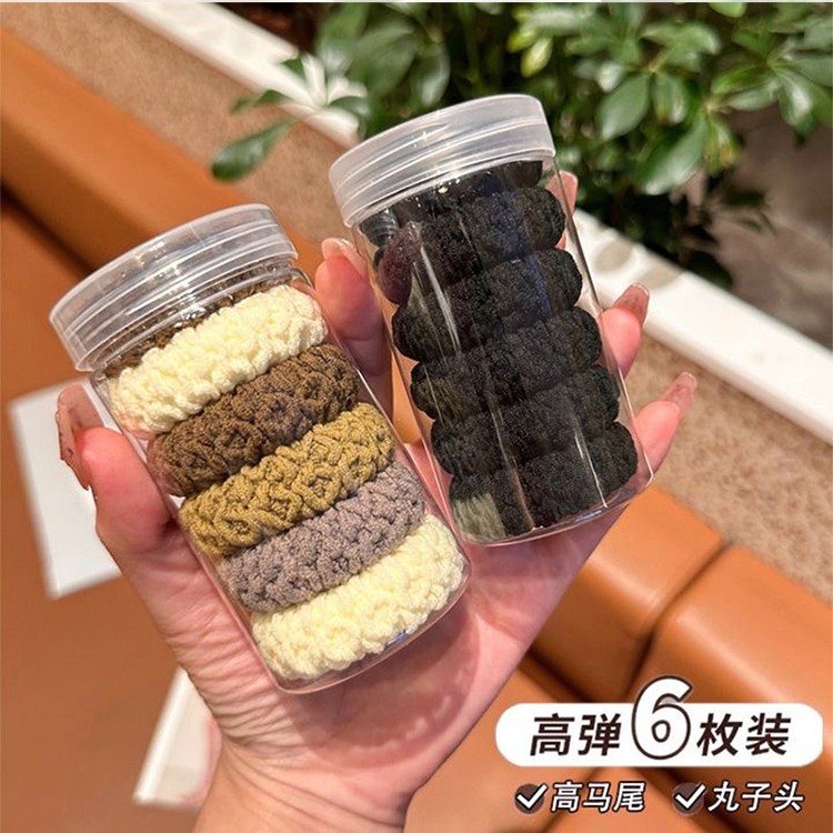 【5块两桶】 升级款桶装发圈高弹力加宽加厚简约秋冬毛巾绒百搭发绳
