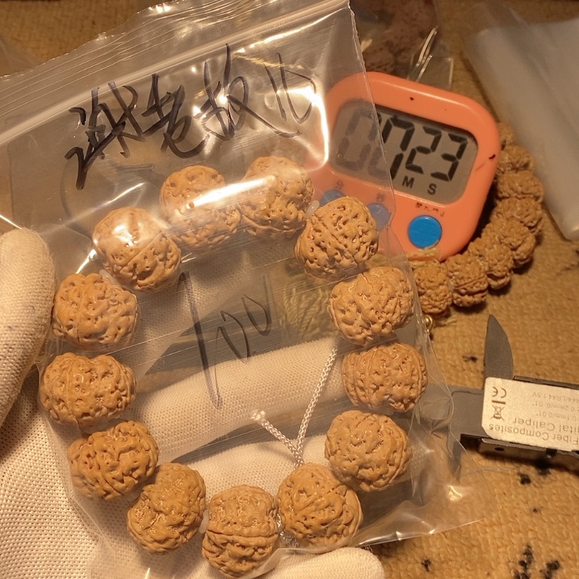 【闪购商品】金刚菩提吊坠谢**儿