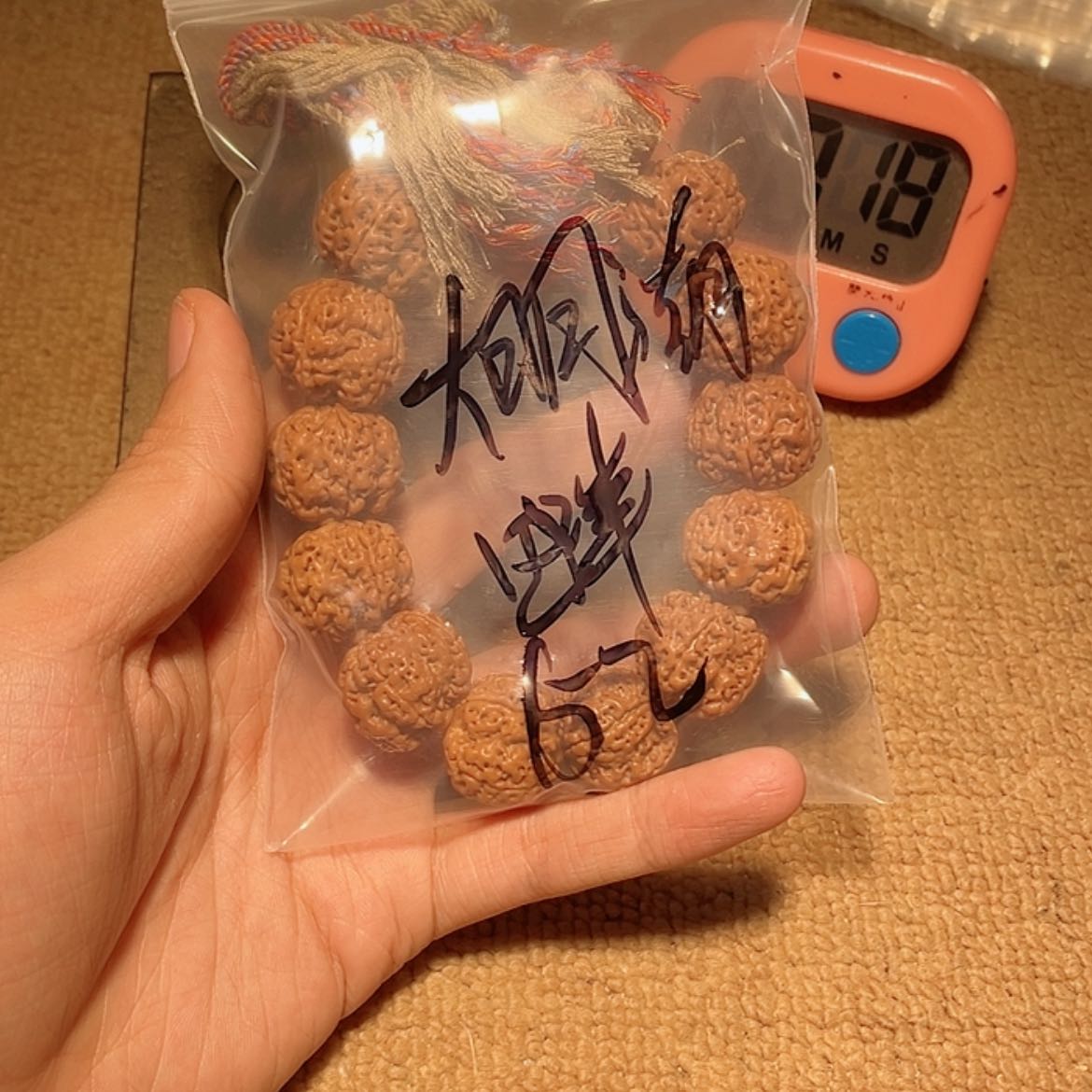 【闪购商品】金刚菩提吊坠大****邪