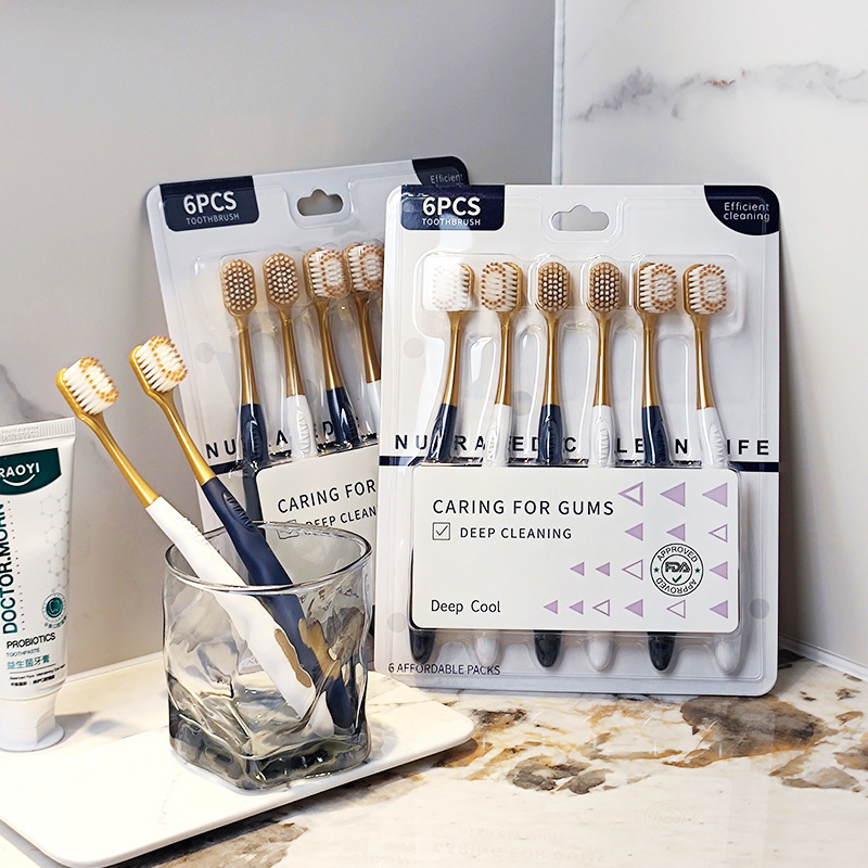 【六支装】成人宽头家用软毛牙刷高档独立绵柔细丝高颜值家用款牙刷