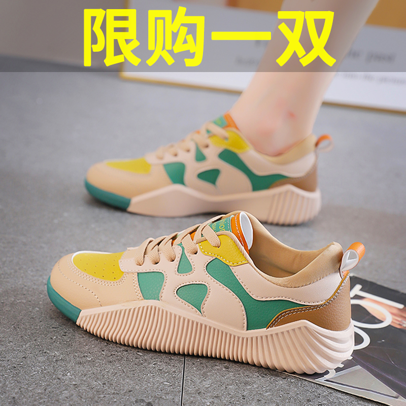 贵人鸟女鞋鞋子新款秋季透气薄款轻便运动跑步鞋减震学生软底舒适