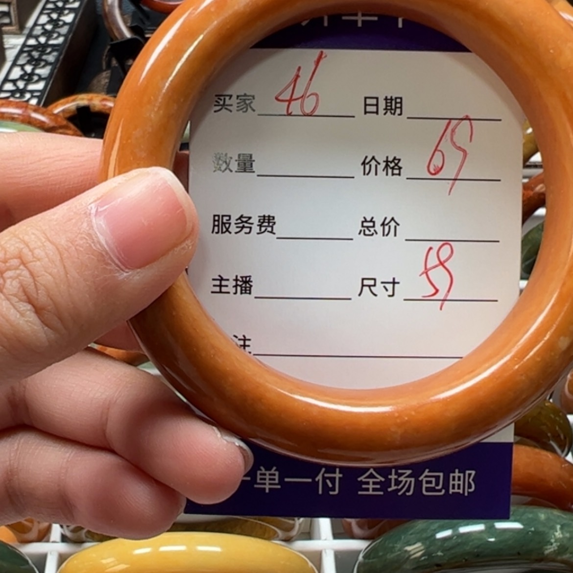 【闪购商品】蛇纹石玉手镯未镶嵌娃****e