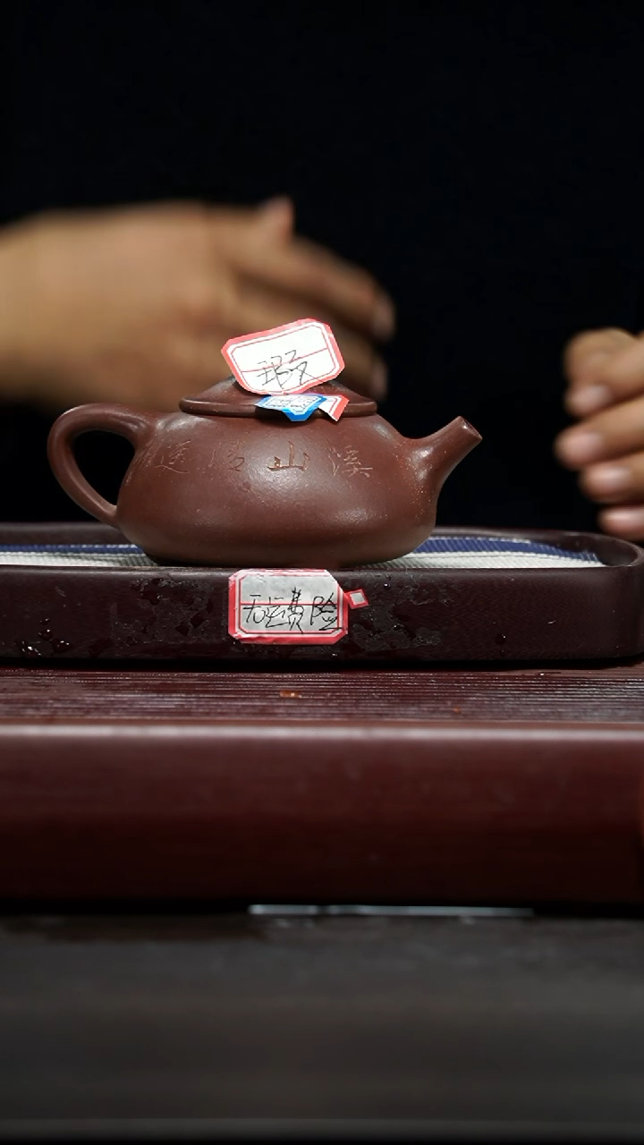 【闪购商品】紫砂茶壶21