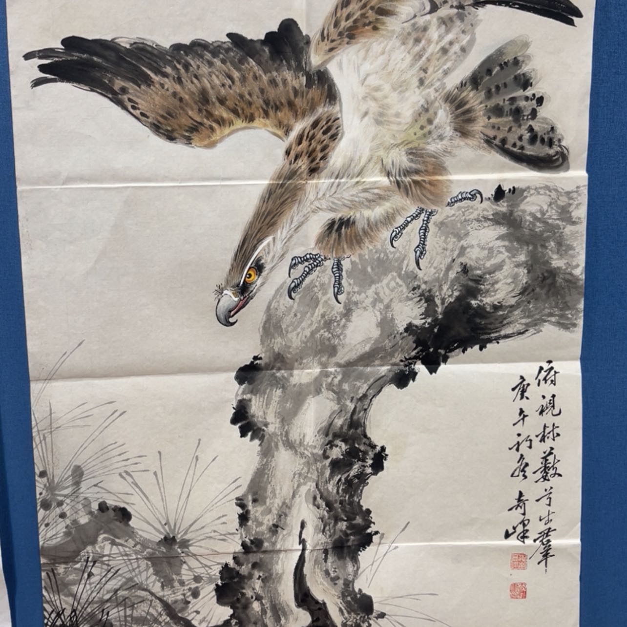 【闪购商品】书法白**天