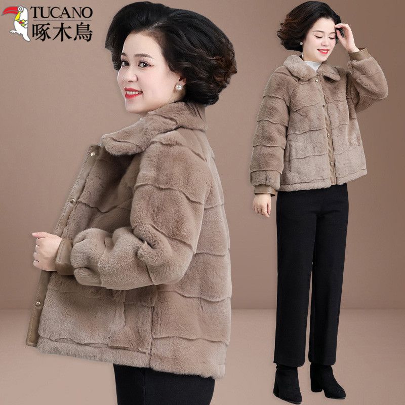 妈妈冬装外套短款洋气中老年女秋冬装大码中年水绒上衣