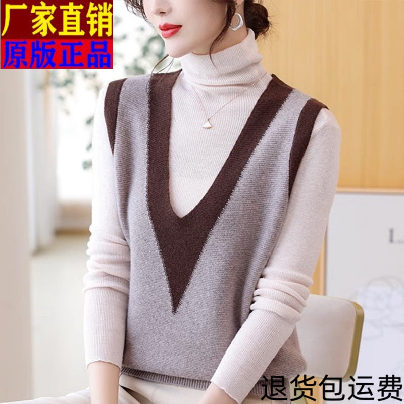 23外贸一线牌正品新款拼色V领针织马甲女宽松外穿毛衣背心