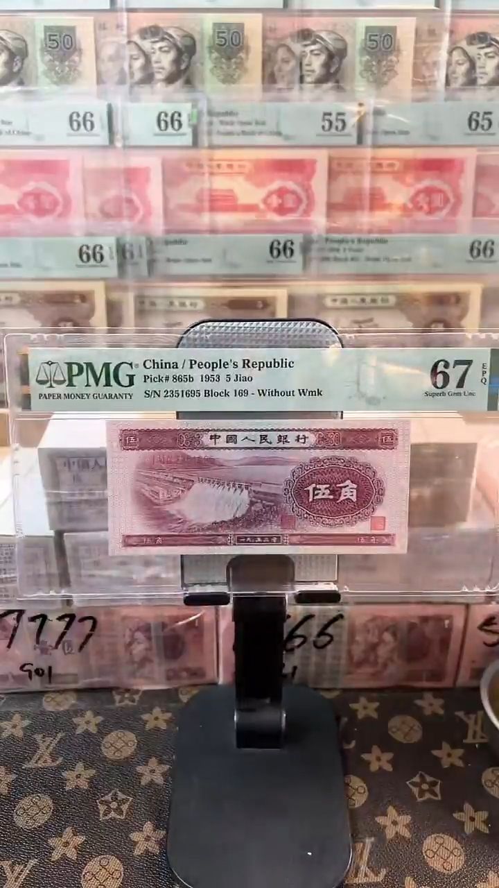 【闪购商品】深水坝67E无47