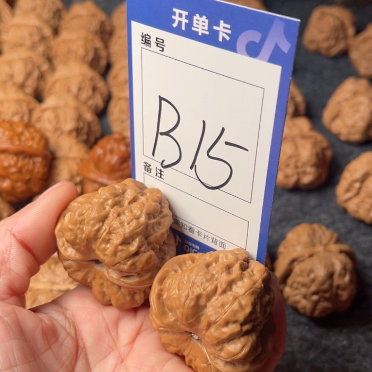 【闪购商品】桃核吊坠那****计