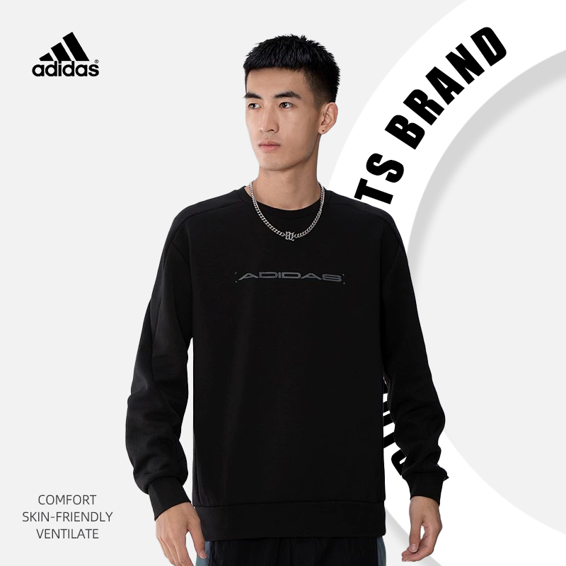 adidas/阿迪达斯卫衣男秋冬款圆领长袖针织套头衫休闲上衣