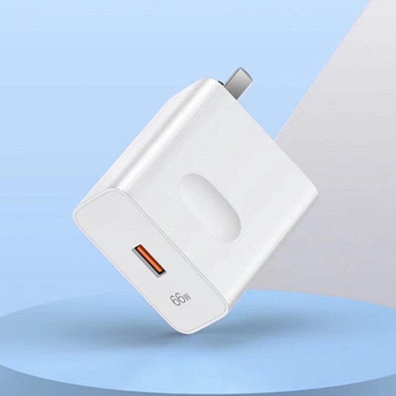 华为荣耀充电器快充充电器适用华为66W超级快充充电快充6Atypec充