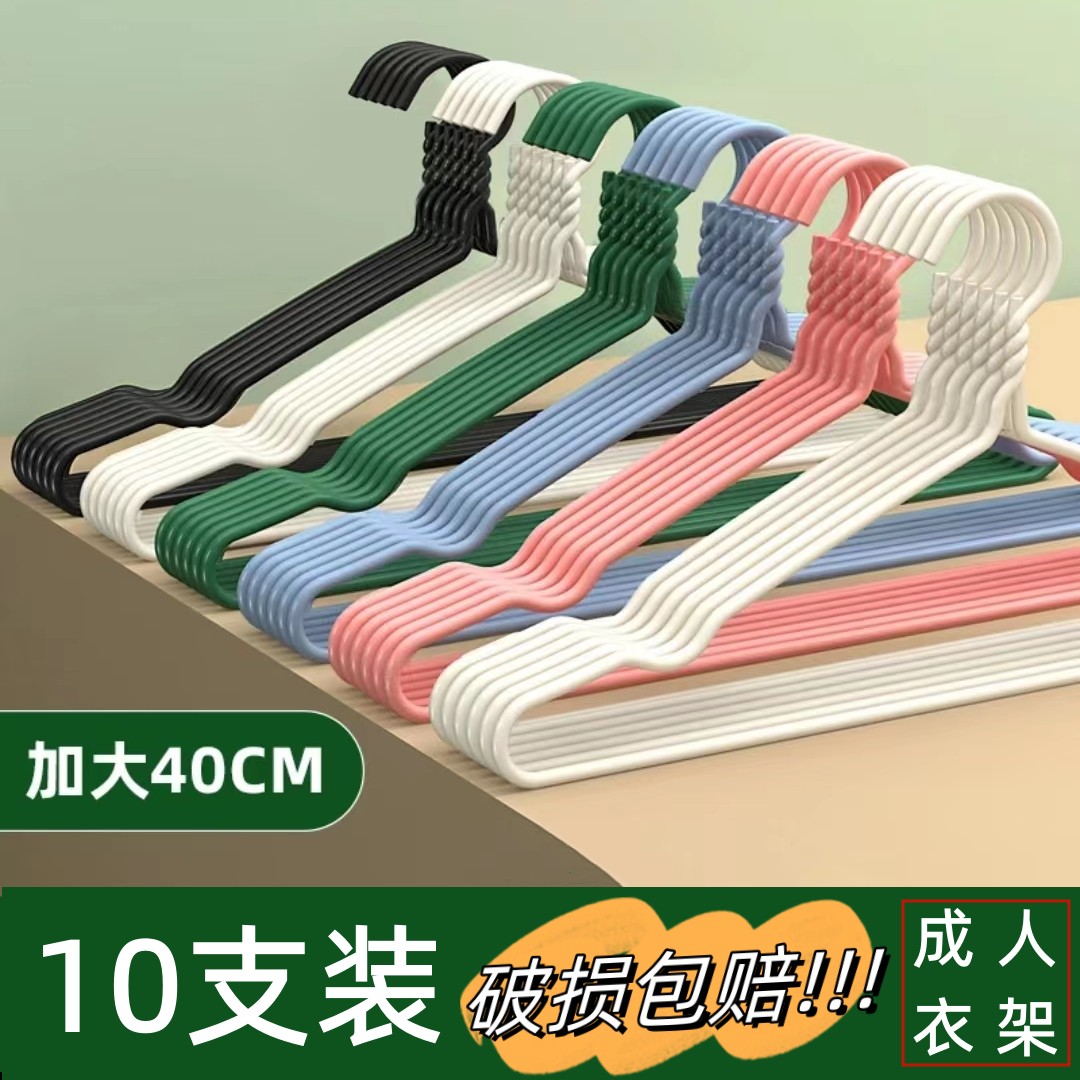 晾衣服晾衣架10支有问题联系客服非男装 > 西服 > 西服上装修身
