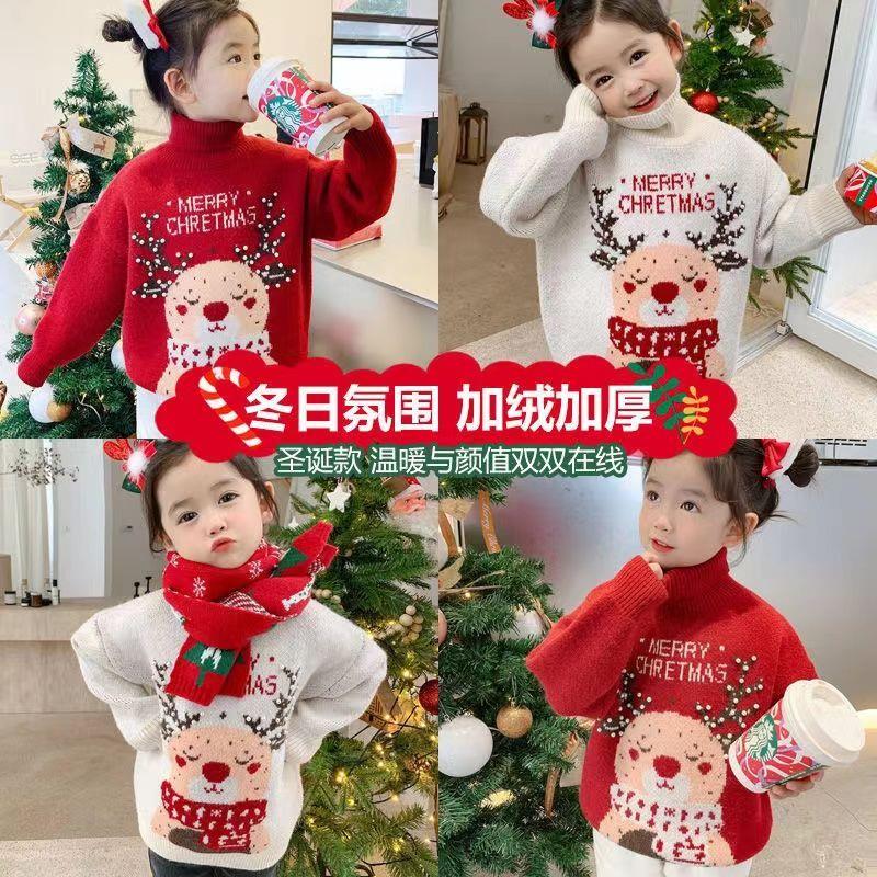【冬季爆款】3新款童装儿童圣诞毛衣小童保暖加绒宝宝高领针织D56