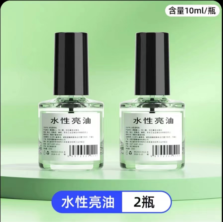 石膏娃娃专属亮油儿童便携功能工业小巧