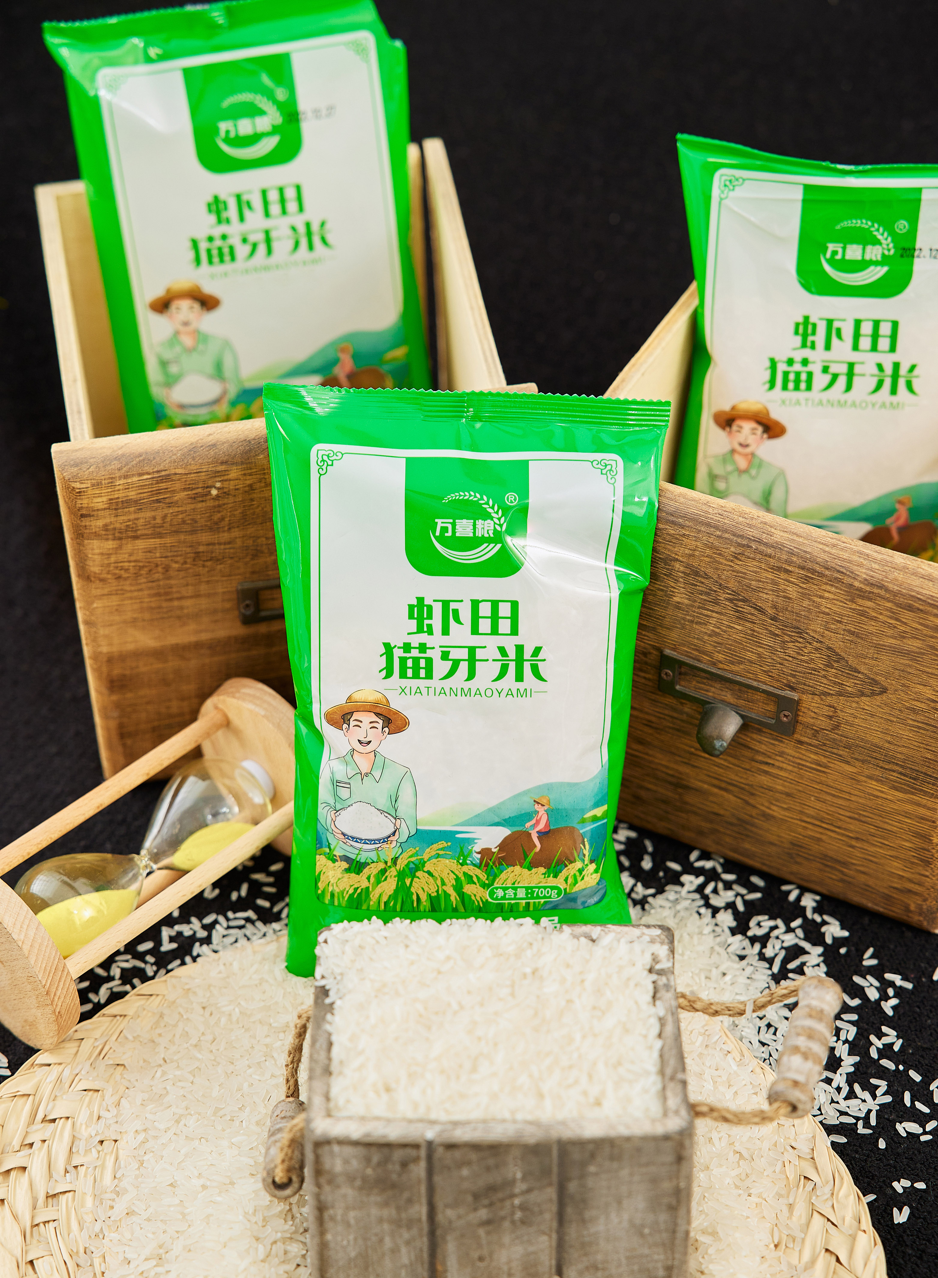 【2.5包邮真空包装700克大米一包】非  新鲜大鱿鱼（有问题联系客服）