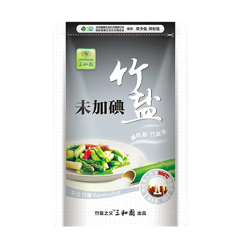 三和园未加碘竹盐 精致装 高温烤制海盐弱碱性盐 50g*1袋