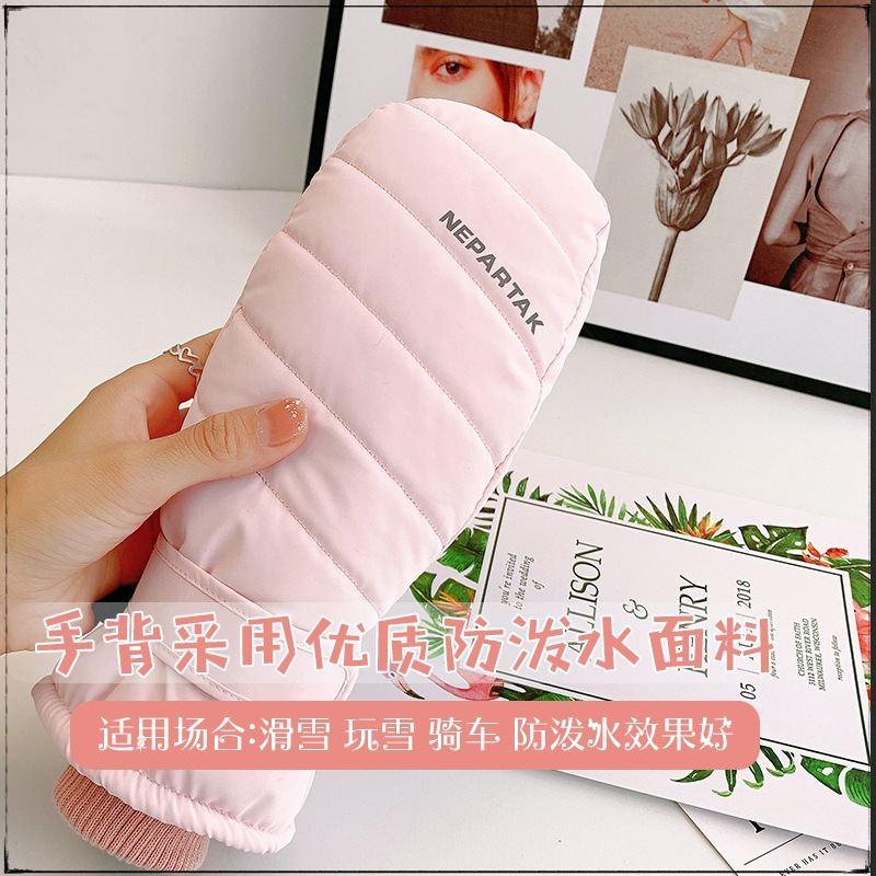 网红款滑雪手套耐磨防滑户外骑行闷子女冬天防寒防水保暖触屏加厚