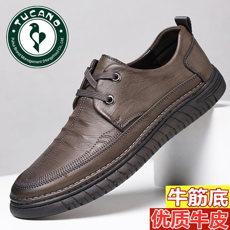 意尔康男鞋牛筋底皮鞋男韩版真皮软底休闲鞋子男潮流百搭英伦鞋男
