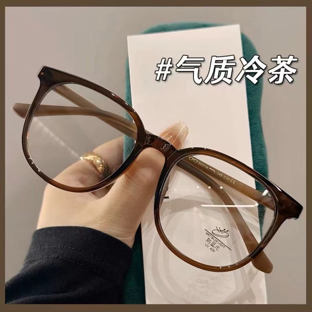 大框TR90韩系眼镜近视女专业可配有度数散光镜片素颜显瘦茶色眼镜