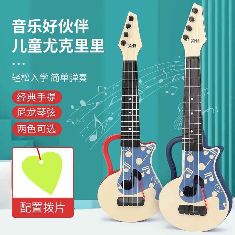 厂家直销尤克里里儿童仿真吉他可弹奏启蒙益智乐器音乐玩具培养
