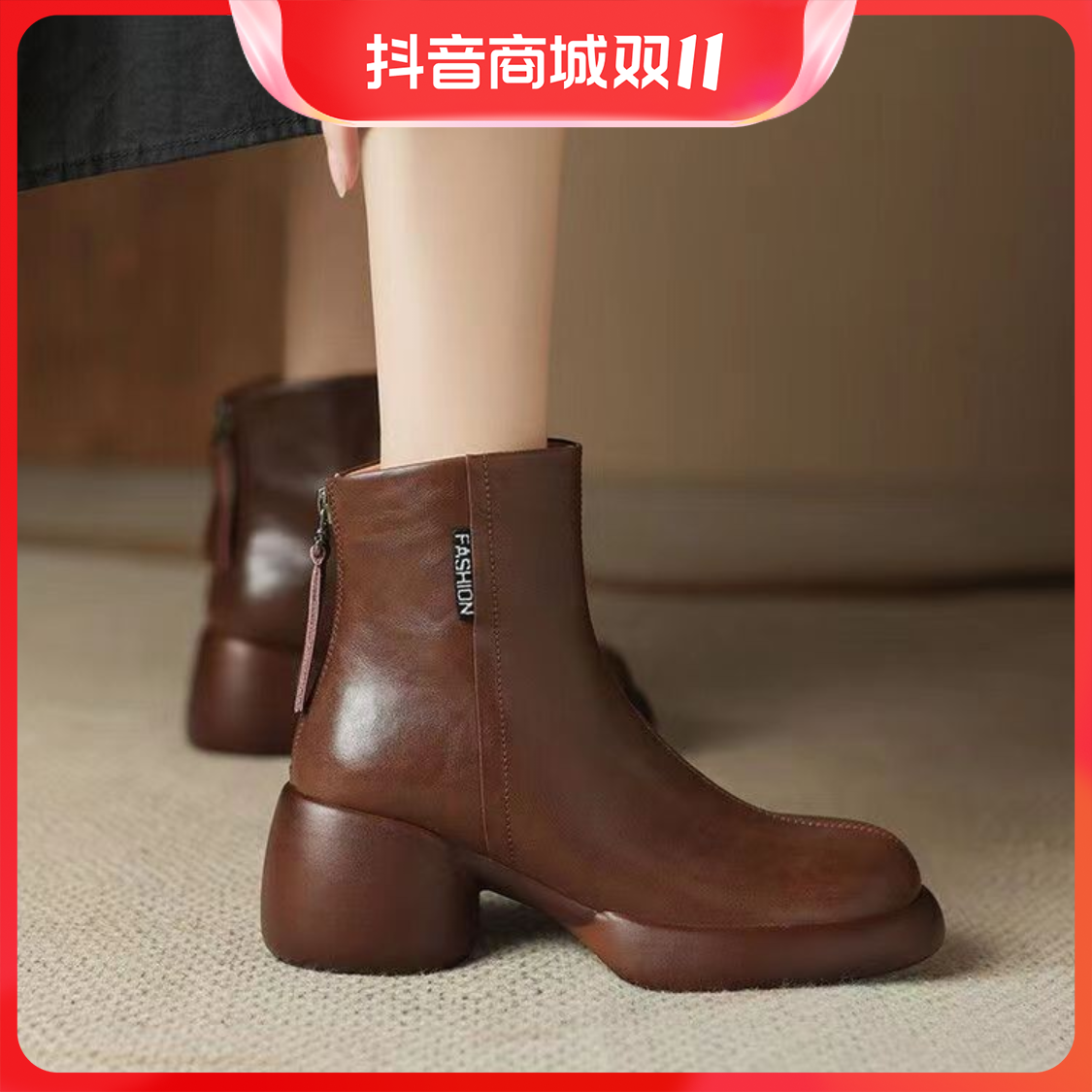 红蜻蜓牌真皮切尔西靴女2023秋冬季新款粗跟厚底短筒加绒女靴时尚