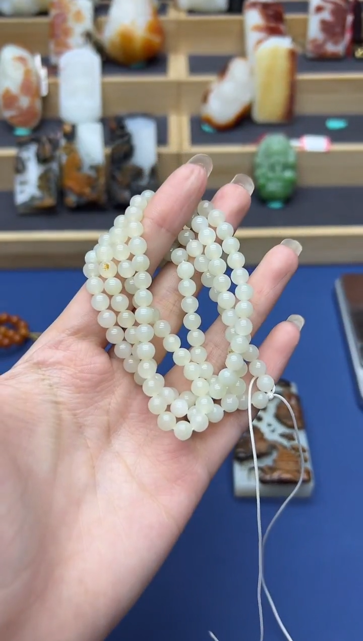 【闪购商品】和田玉链子未镶嵌1