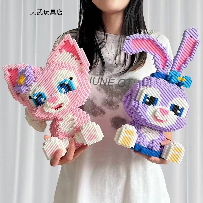 兼容微小颗粒拼装女孩系列星黛露积木玩具成人高难度拼图礼物