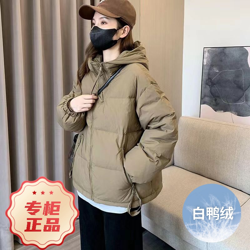 鸭鸭羽绒服2023新款白鸭绒女款女士季高级加厚洋气小个子短款外