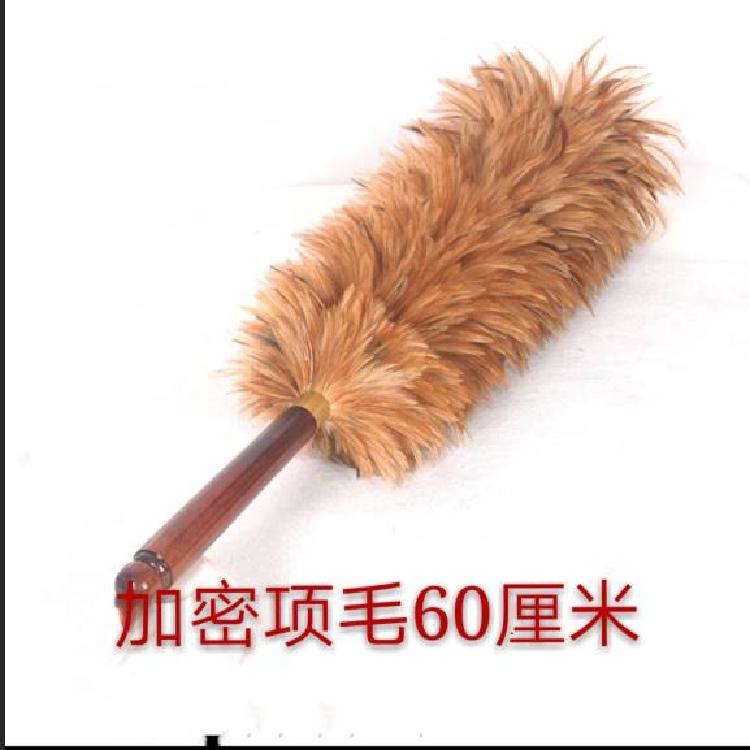 真鸡毛掸子鸡毛扫包伸缩家用车用床刷不毛鸡毛扫专业除尘