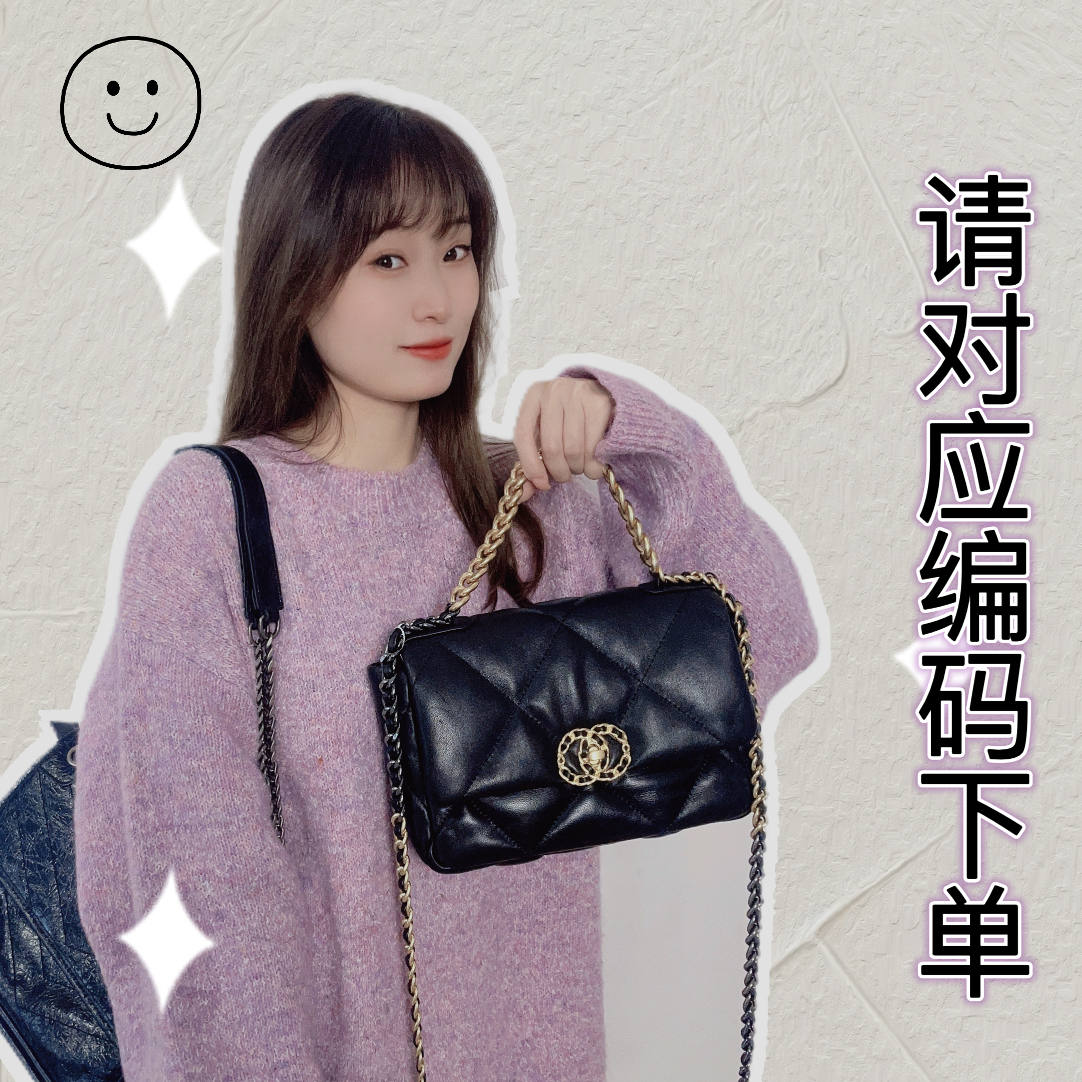 【按编码下单】A361-A370小米新款时尚百搭潮流单肩斜挎真皮小包包