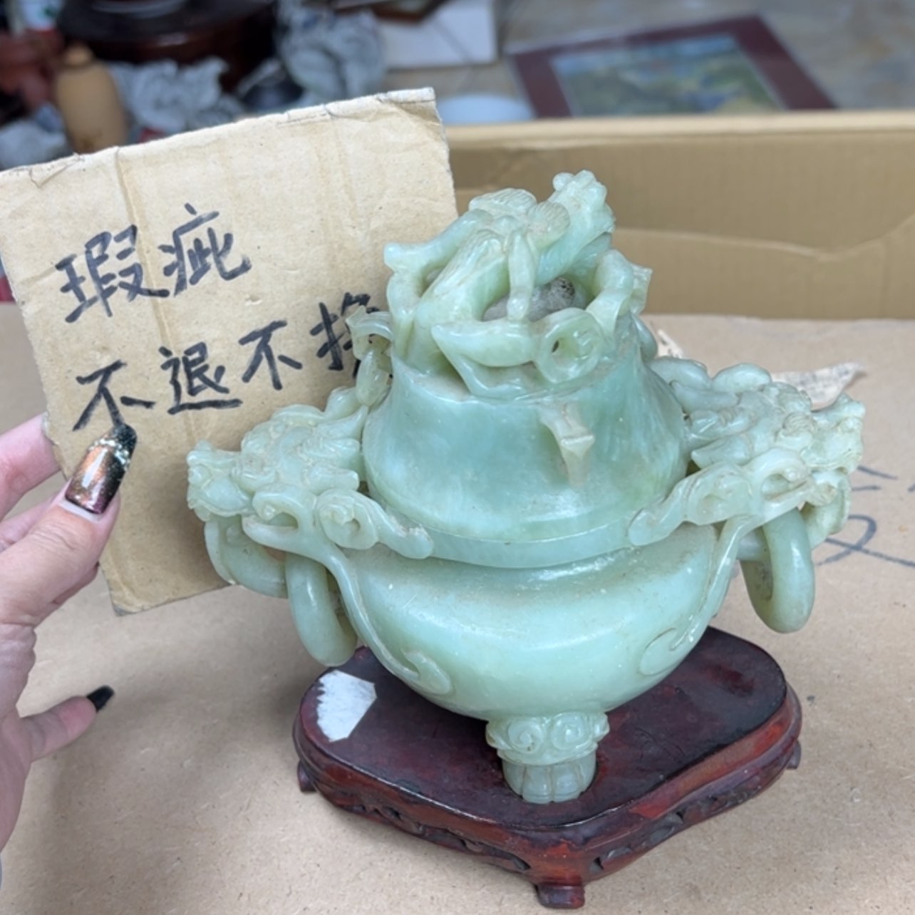 【闪购商品】硬质细瓷杯