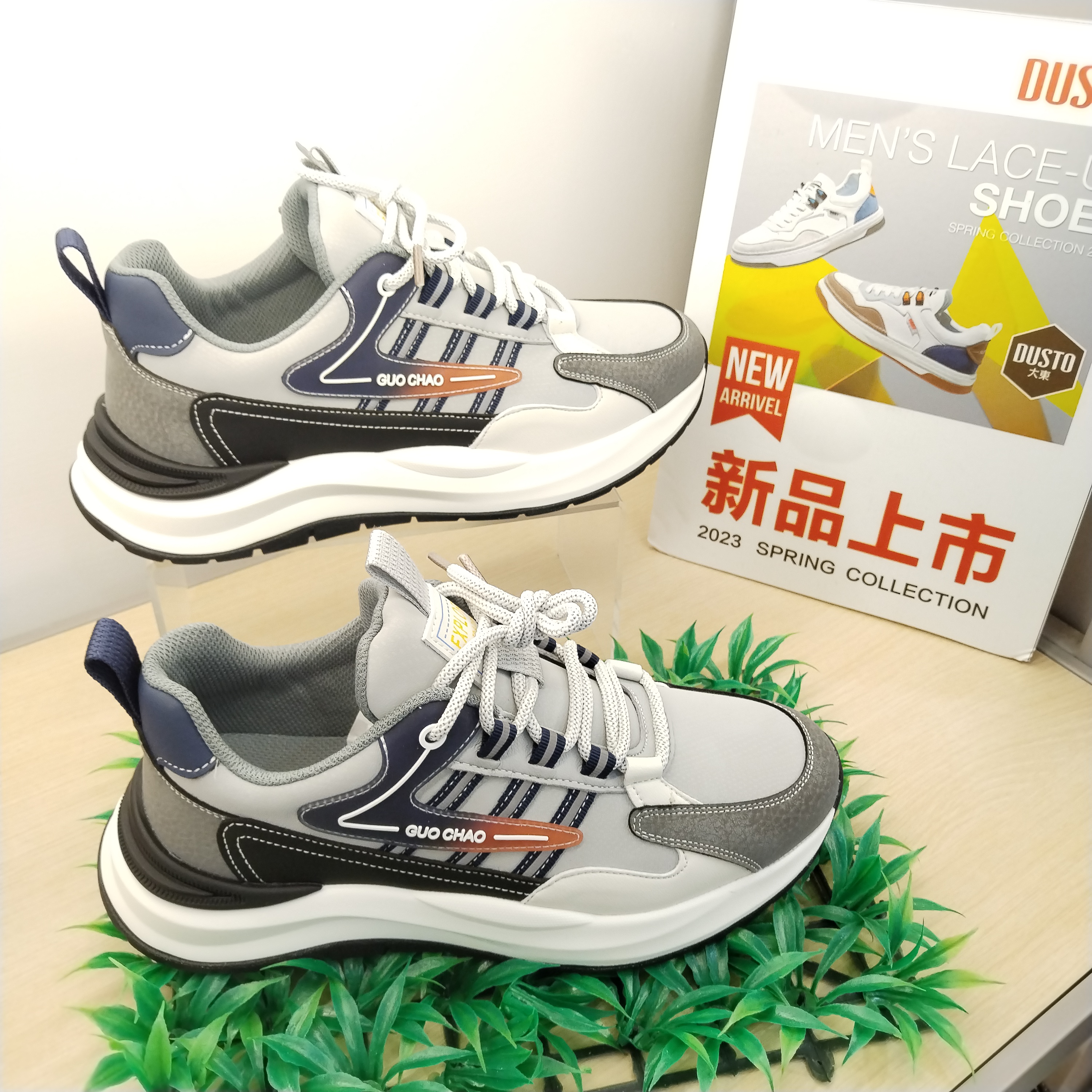 1081大东男鞋2023秋季新款网面运动休闲百搭增高网红爆款老爹潮鞋