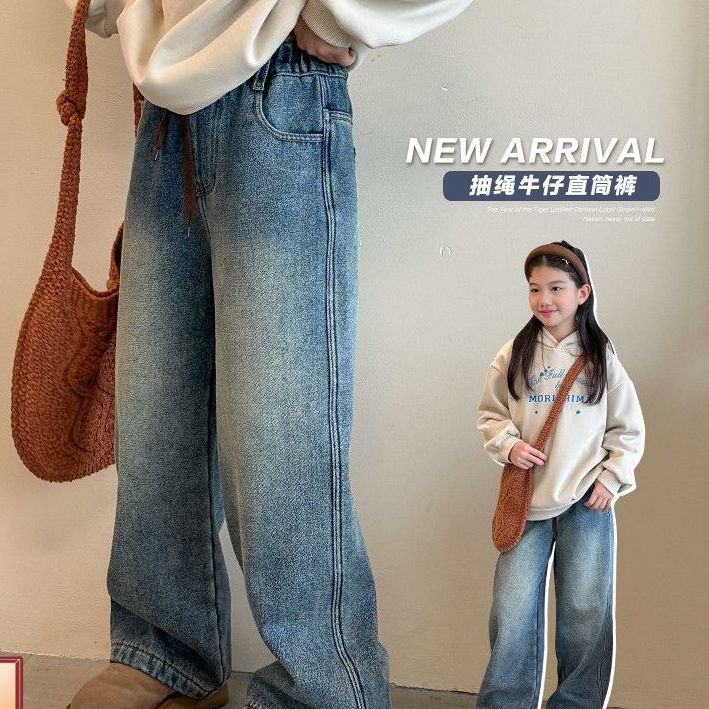 女童牛仔裤加绒加厚2023冬季新款中大童宽松直筒百搭一体绒阔腿裤
