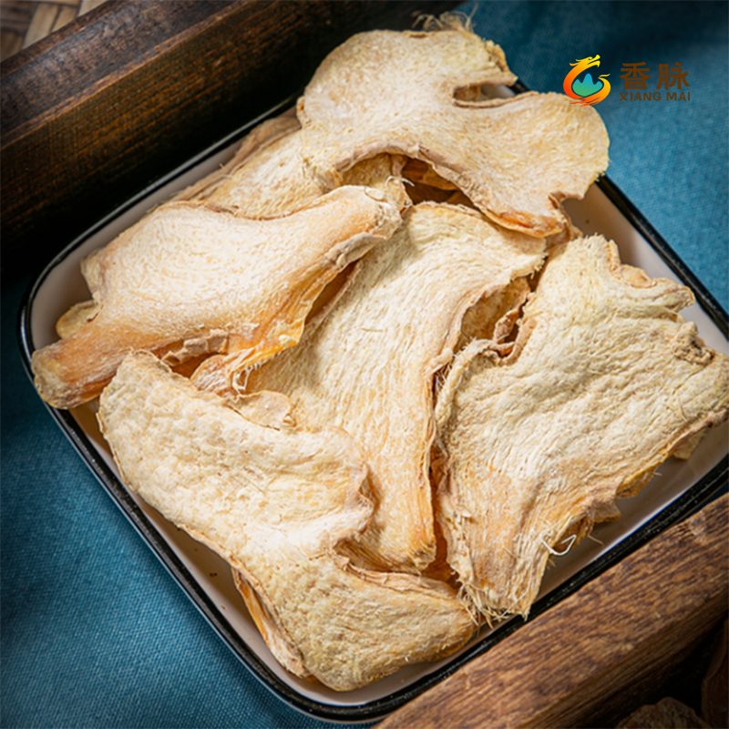 严选云南高原生干姜片手工精选小黄姜片可泡姜茶、煲汤食用新鲜