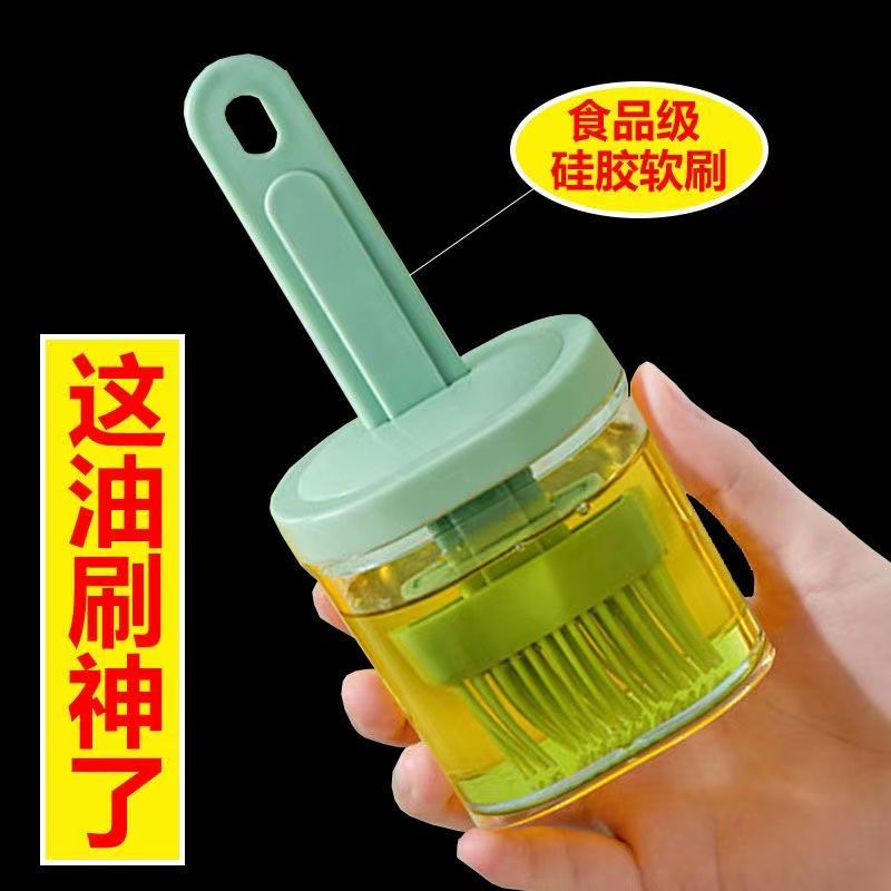 日式油刷婴儿烙饼软毛刷一体式蛋液烧烤刷油壶家用厨房带瓶套装