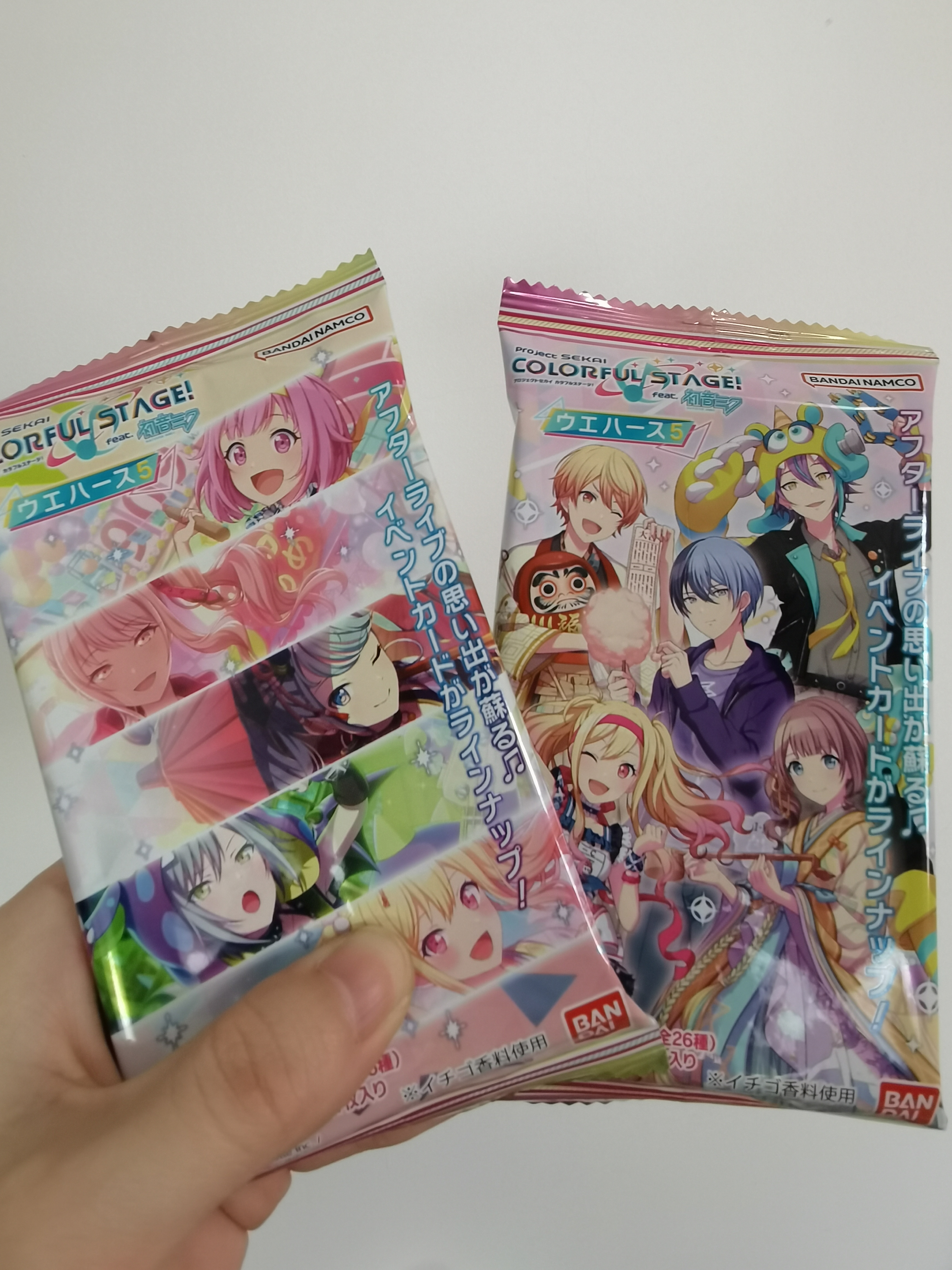 《不参与活动》初音未来 第五弹