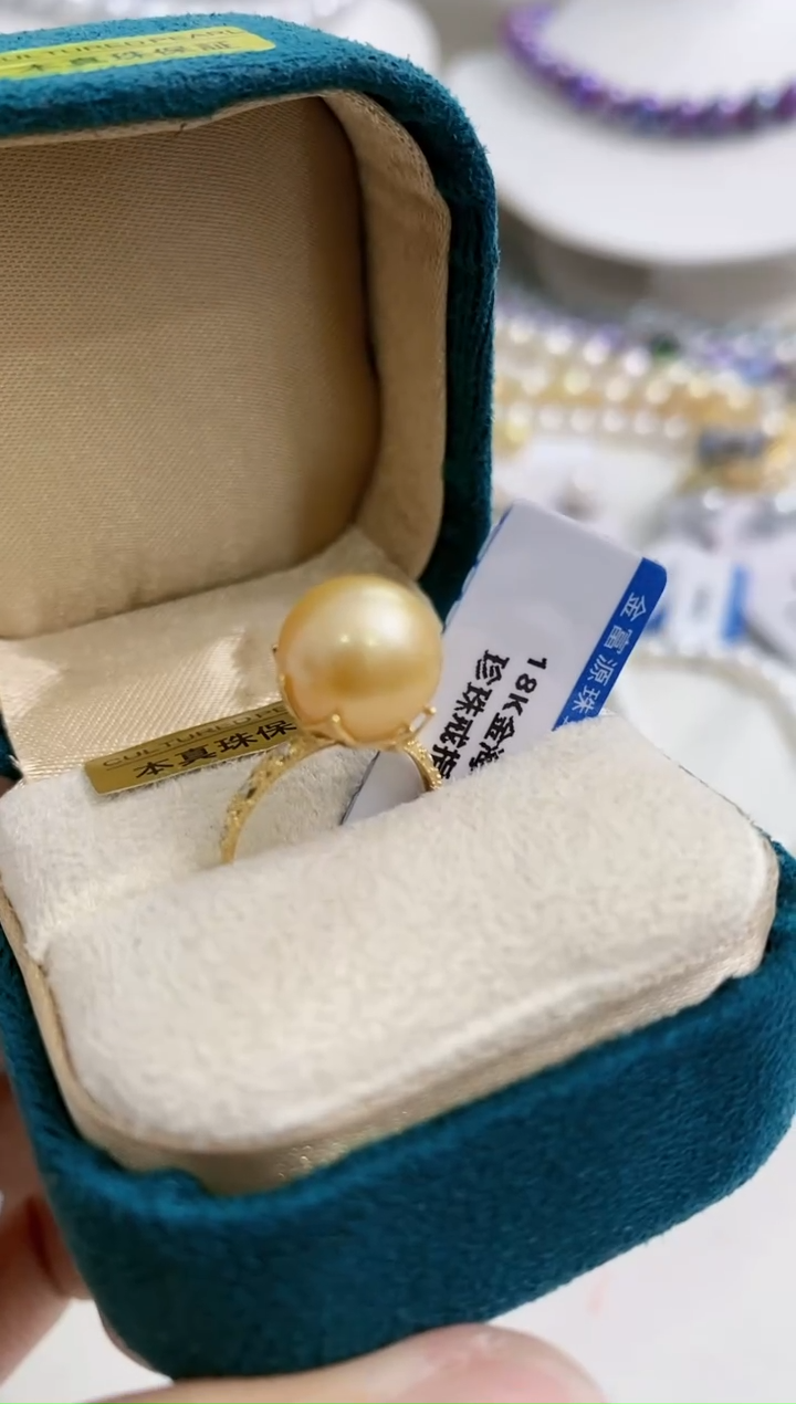 【闪购商品】海水珍珠HD18K金镶嵌珍珠戒指@@c474